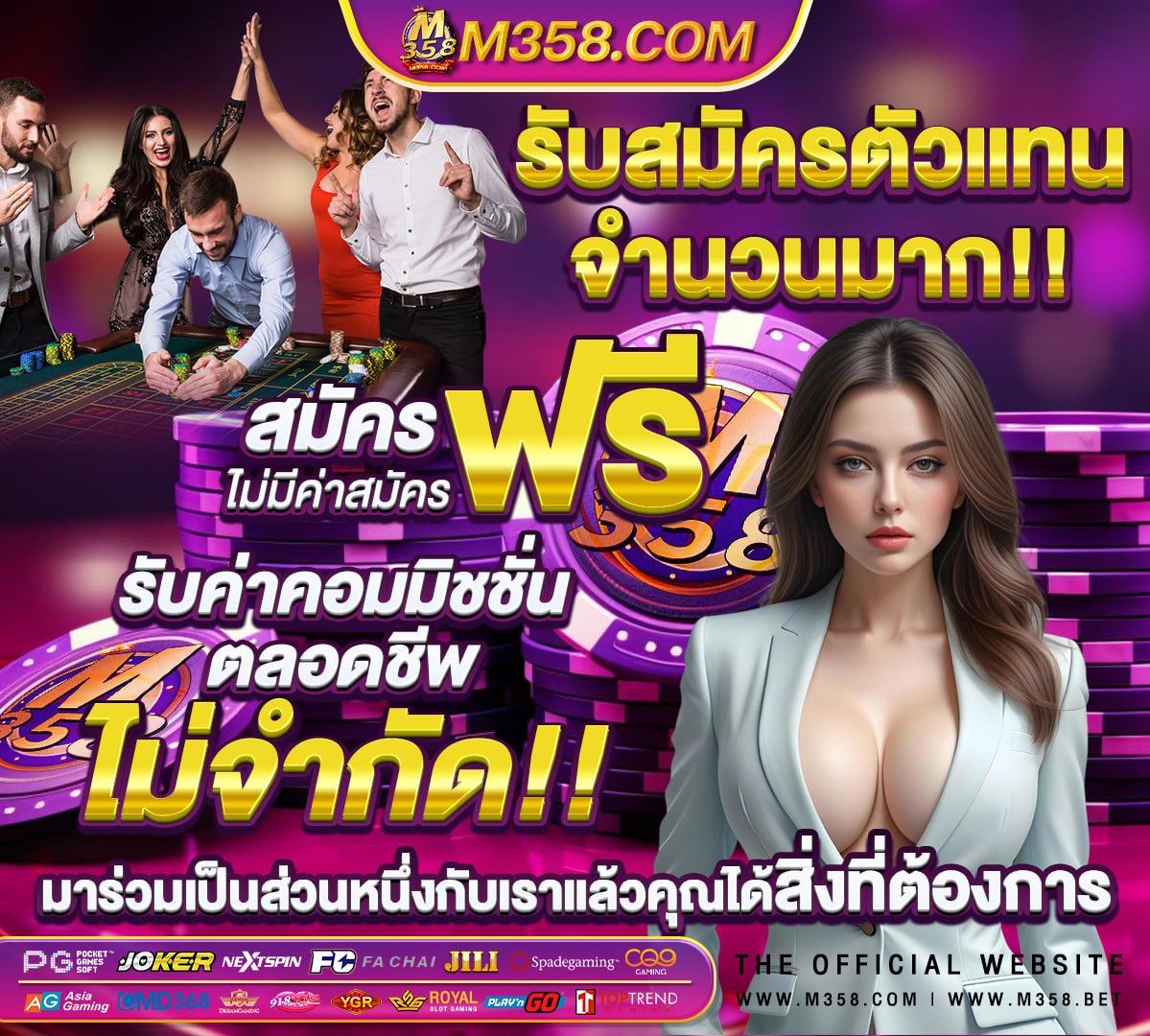 หนัง โป้ เปิด บ ริ สุด